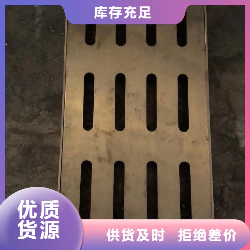 不锈钢盖板型号全价格低