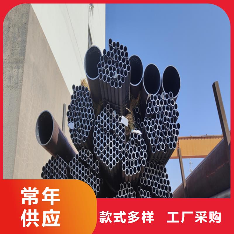 从源头保证品质[鑫海] 合金钢管厂家直销大量现货