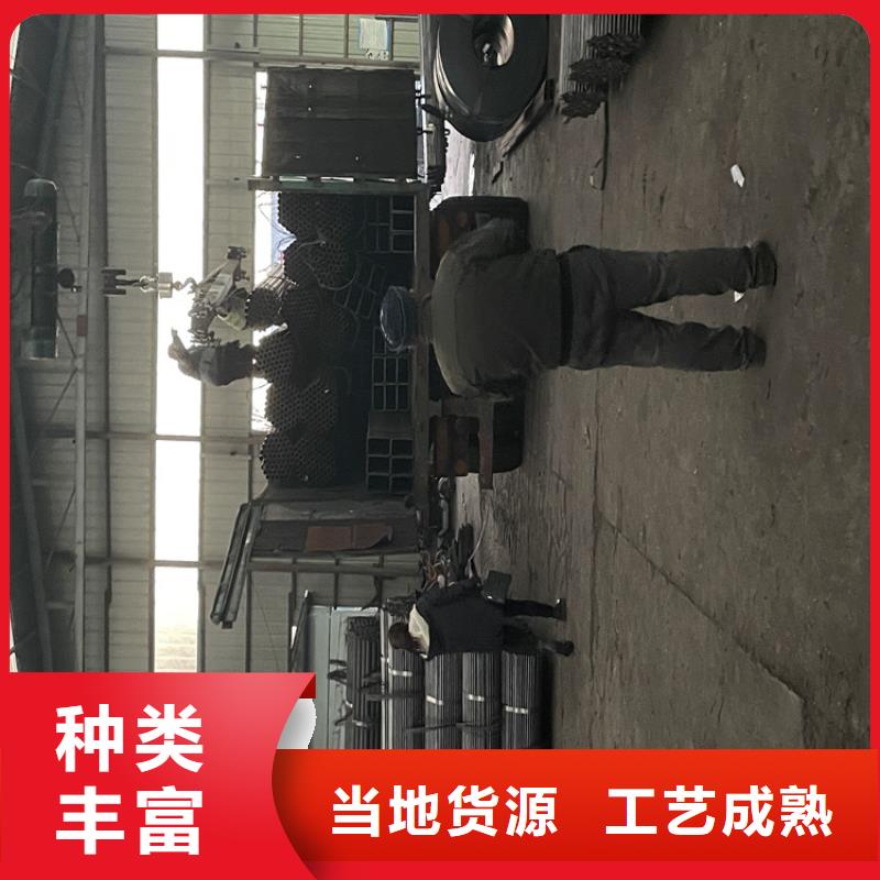 12Cr1MoVG合金管T91合金管供货及时