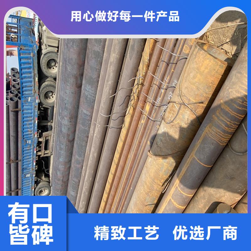 【P91合金钢管合金钢管来图加工定制】