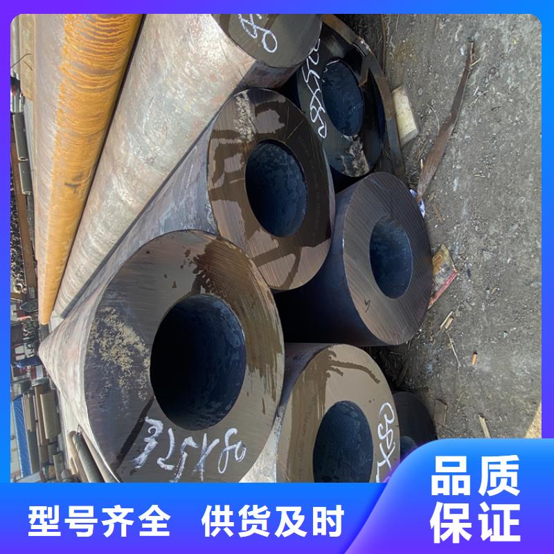 P91合金钢管15CrMoG合金钢管打造行业品质