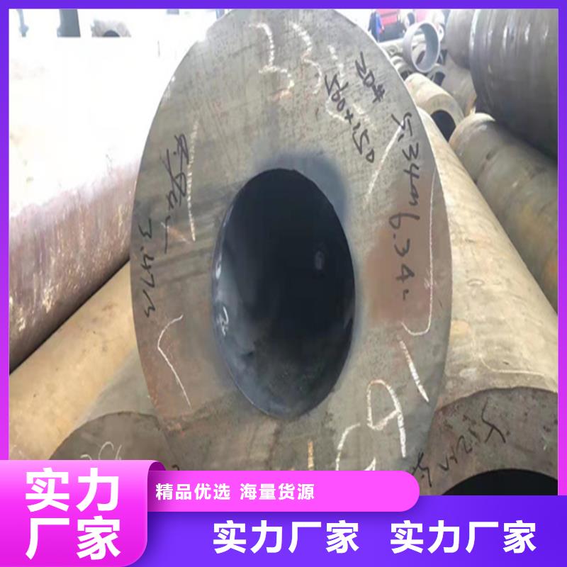 15CrMoG合金管T91合金管厂家实力雄厚