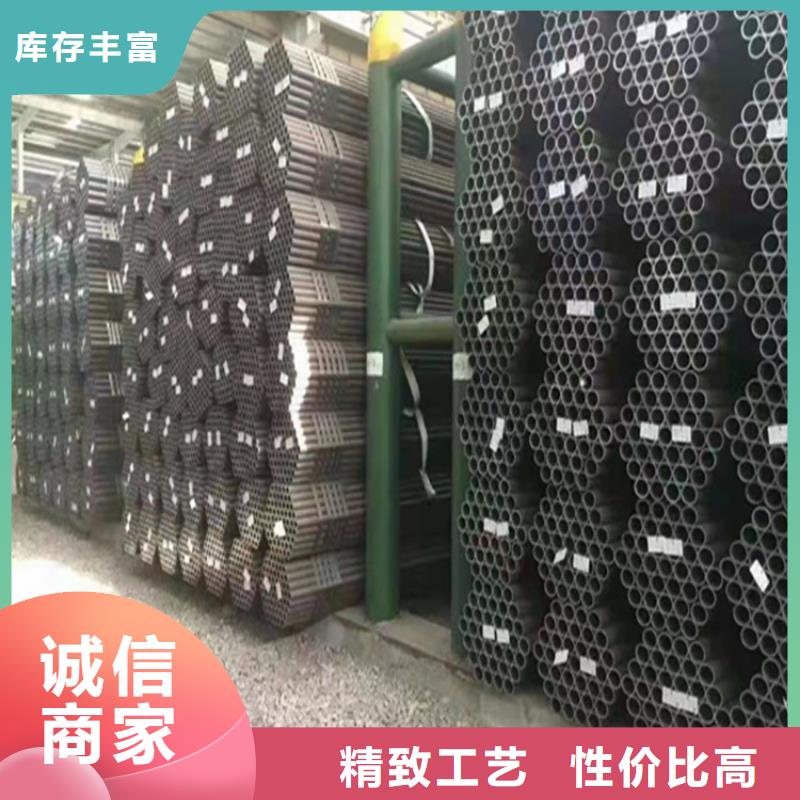 普兰15CrMoG镀锌合金管施工团队