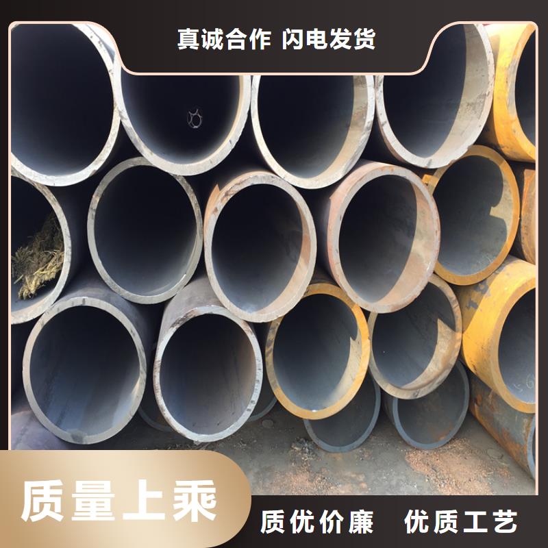 适用场景[鑫海]茅箭15CrMoG合金钢管品质保证