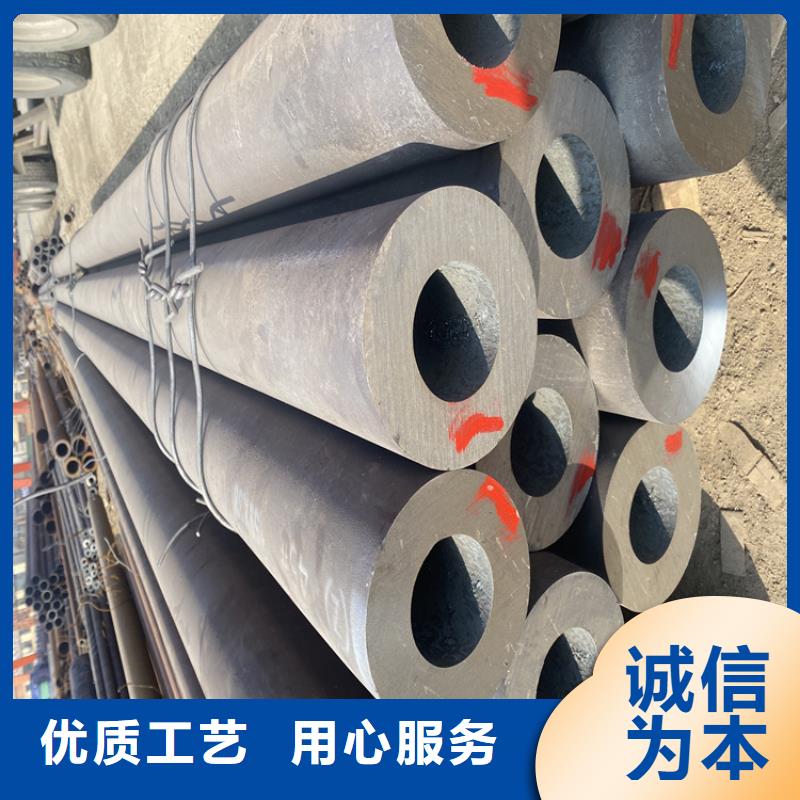 (鑫海)黑龙江肇州15CrMoG镀锌钢管产品介绍