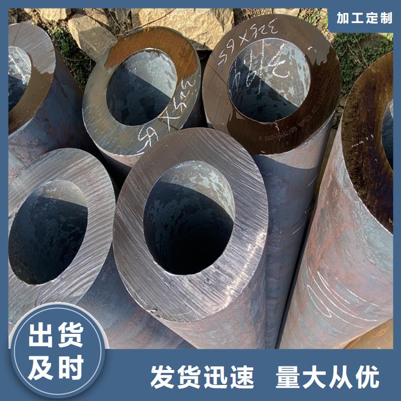 内蒙古超产品在细节(鑫海)15CrMoG镀锌无缝钢管询问报价