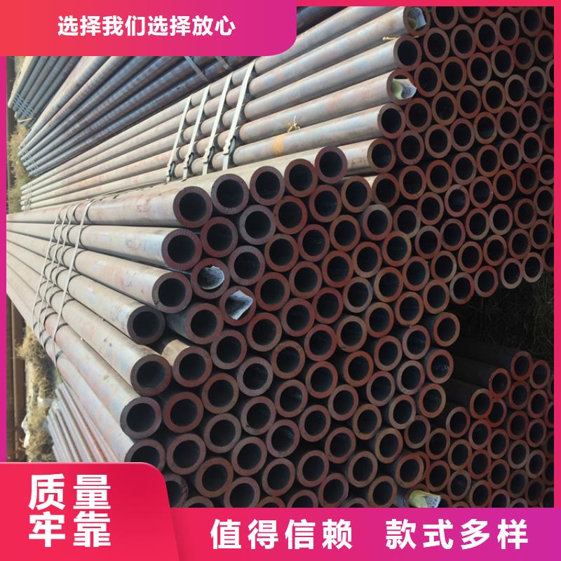 (鑫海)郯城T91宝钢合金钢管生产厂家