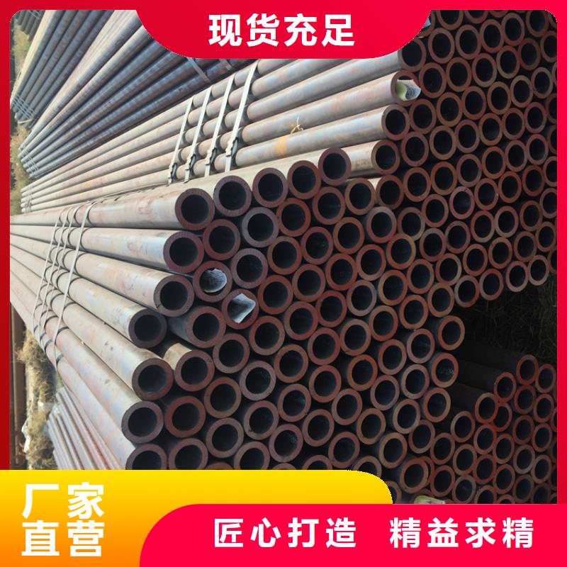 《鑫海》惠东T91合金钢管品质优
