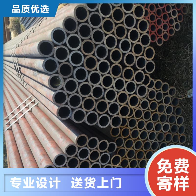 (鑫海)郯城T91宝钢合金钢管生产厂家