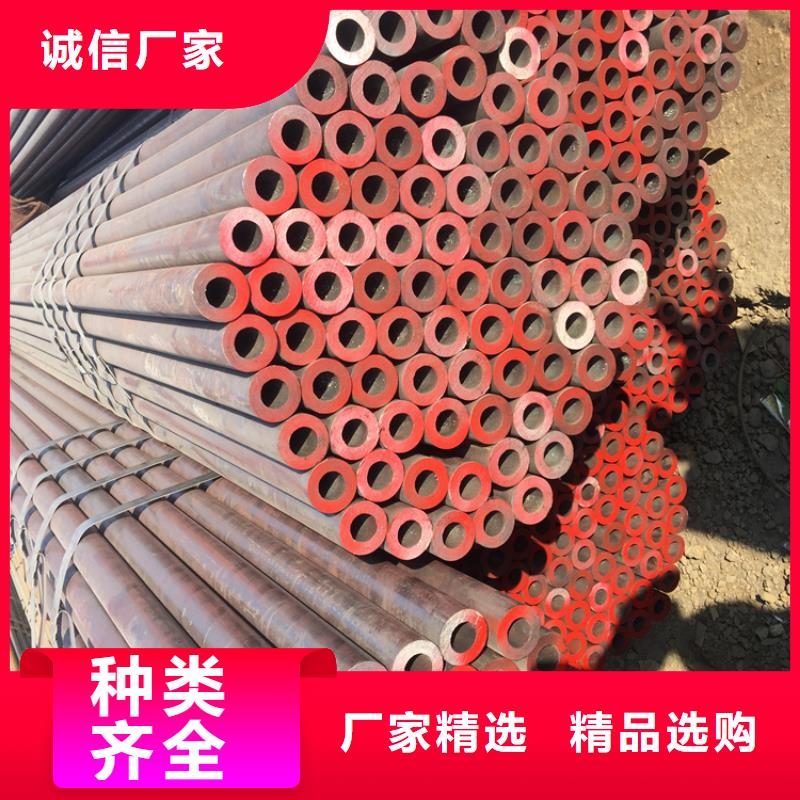 《鑫海》惠东T91合金钢管品质优