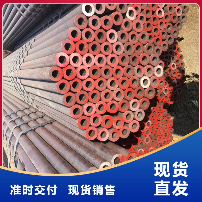 山西定制(鑫海)T91合金钢管品质保障