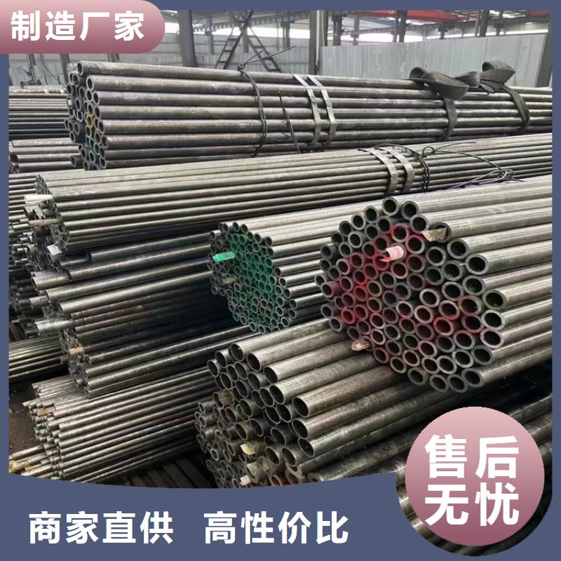 选购(鑫海)泗阳P22高压钢管优惠报价