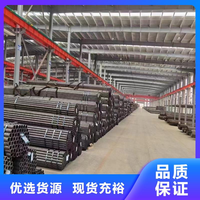 打造行业品质<鑫海>p22合金钢管、p22合金钢管厂家直销-找鑫海钢铁有限公司