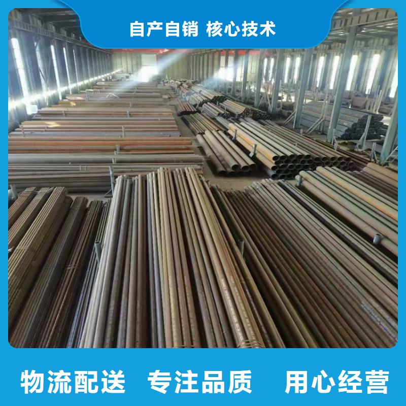 专业厂家鑫海淄川P22高压钢管现货供应