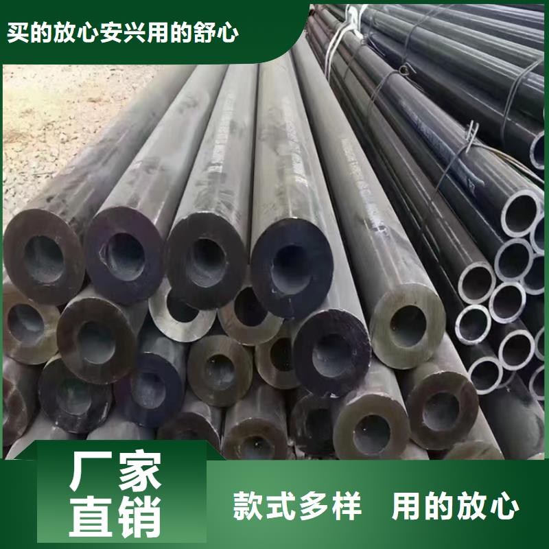 实力见证(鑫海)合金钢管、合金钢管生产厂家_大量现货