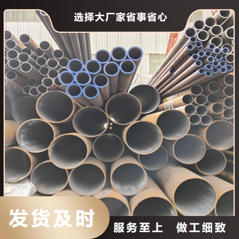 镀锌钢管厂家-找鑫海钢铁有限公司