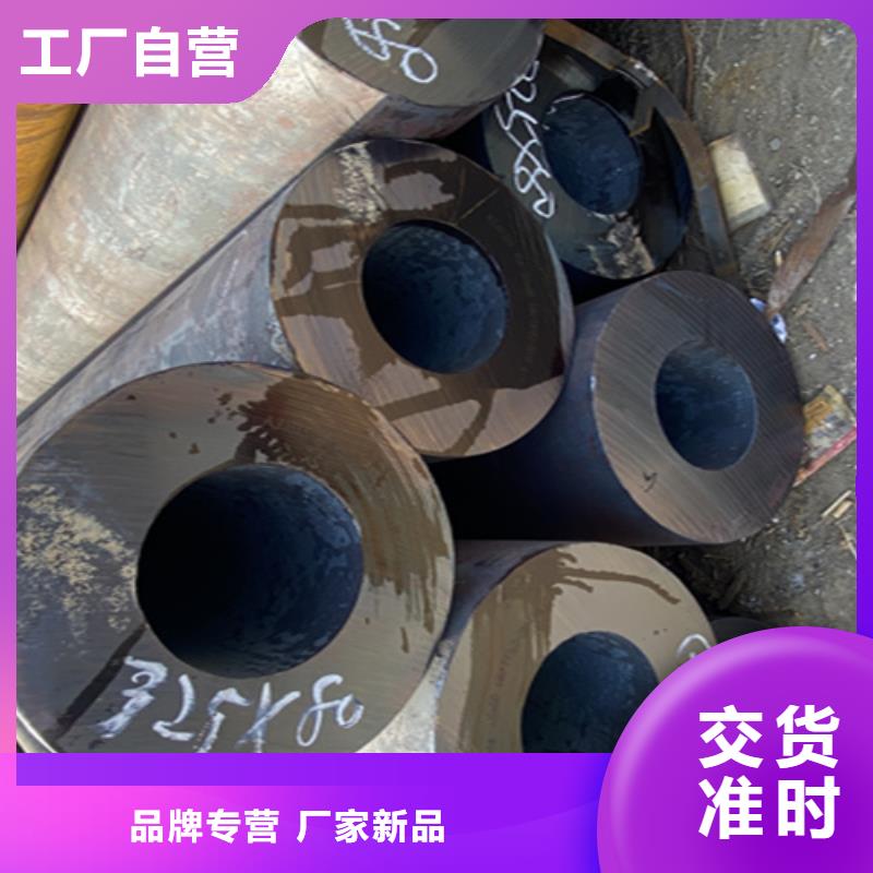 12Cr1MoVG合金钢管-合金钢管出货及时