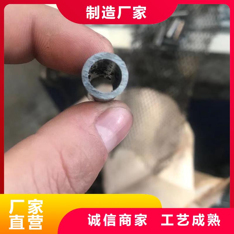 【精密钢管_304L工角槽满足多种行业需求】