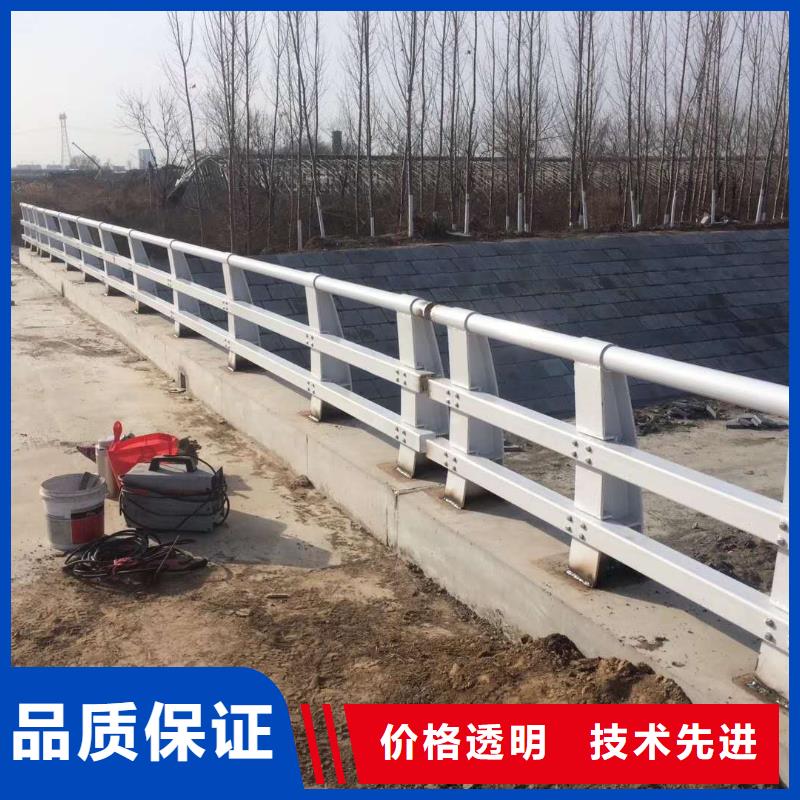 厂家货源稳定《鑫海达》不锈钢复合管防撞护栏防撞护栏匠心品质