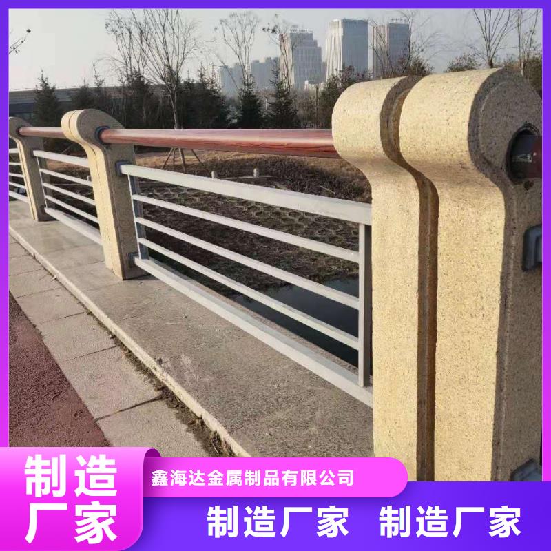 不锈钢复合管护栏-桥梁护栏大量现货