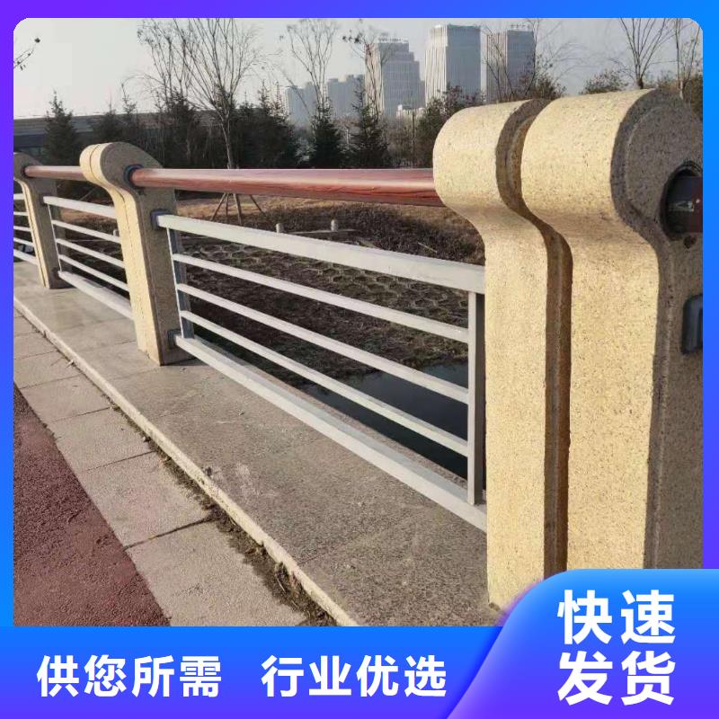 【不锈钢复合管护栏-防撞护栏优质材料厂家直销】