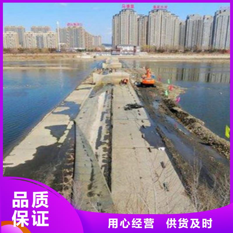 橡胶坝拆除更换质量放心汕头鮀江街道-众拓路桥