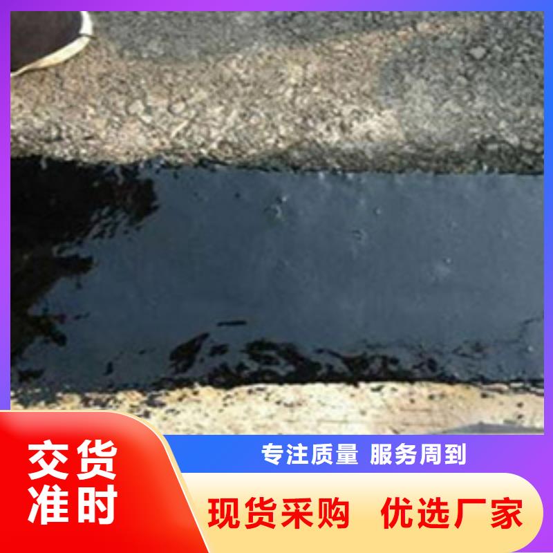 公路桥梁伸缩缝安装快捷-众拓路桥