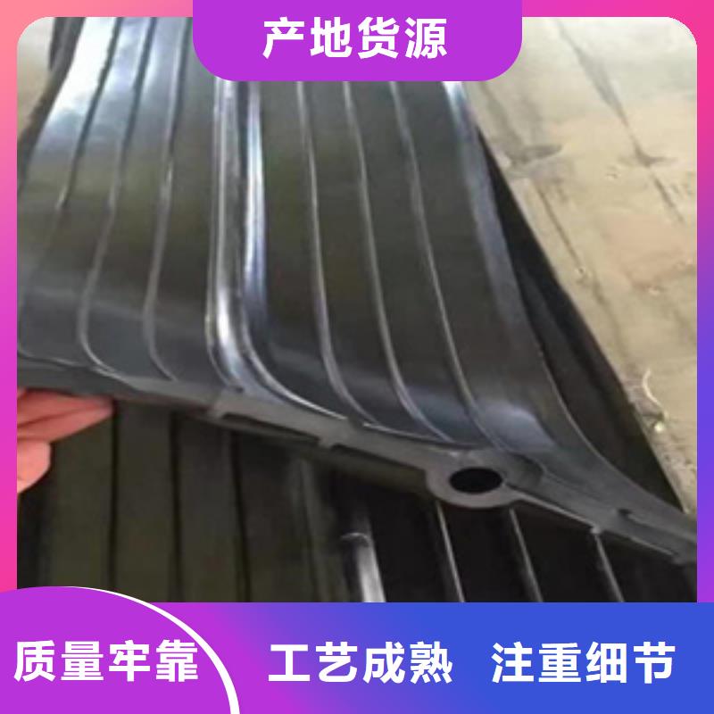 400*6背贴式橡胶止水带质量放心广东东莞东城街道