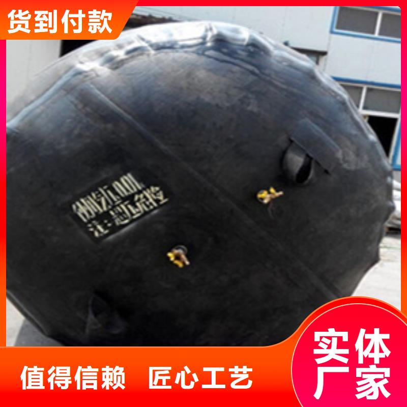 定制<众拓>湘阴DN500排水管道闭气试验气囊量身定做-欢迎致电