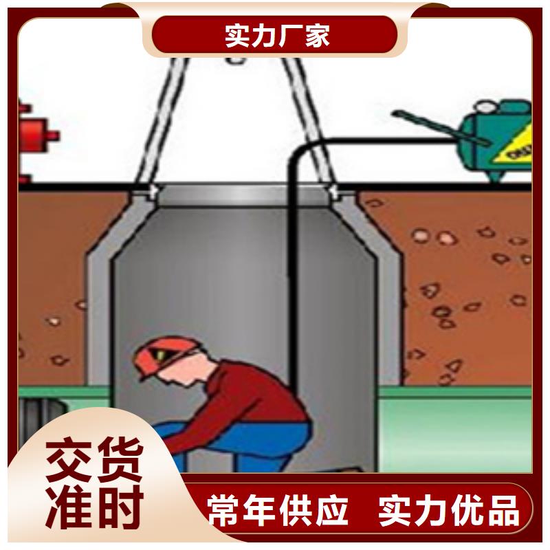 定制<众拓>湘阴DN500排水管道闭气试验气囊量身定做-欢迎致电