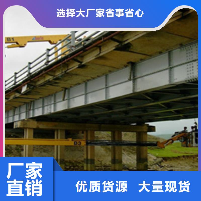 关埠镇支座维修工程车租赁路面占用体积小-众拓路桥