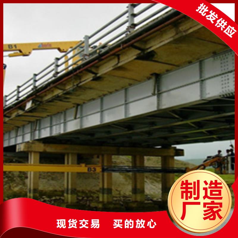 采购<众拓>桁架式桥梁检测车出租安全可靠性高-众拓路桥