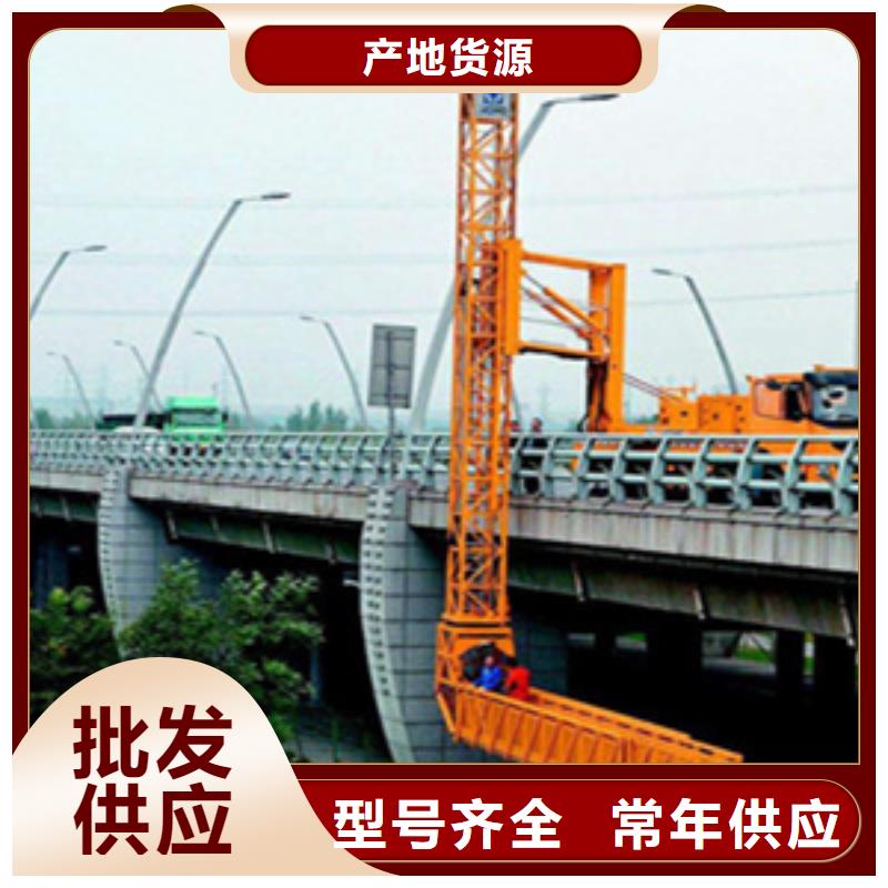 桁架式桥梁检测车出租应用范围广-欢迎咨询