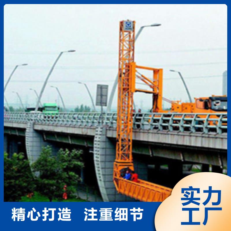 石炮台街道桥梁结构检测车出租工作机动灵活众拓路桥