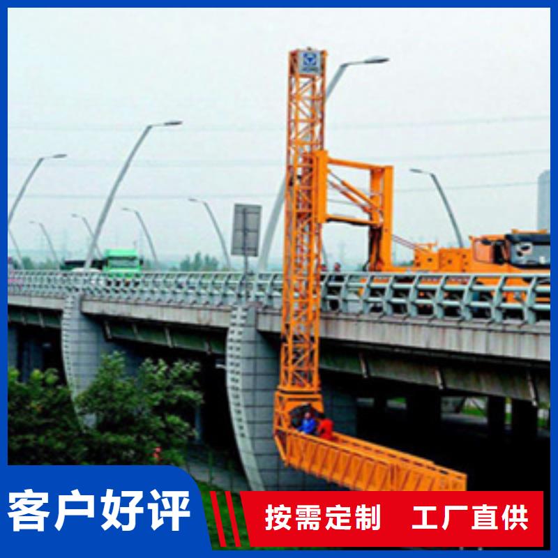 臂架式桥梁检测车租赁效率高-众拓路桥