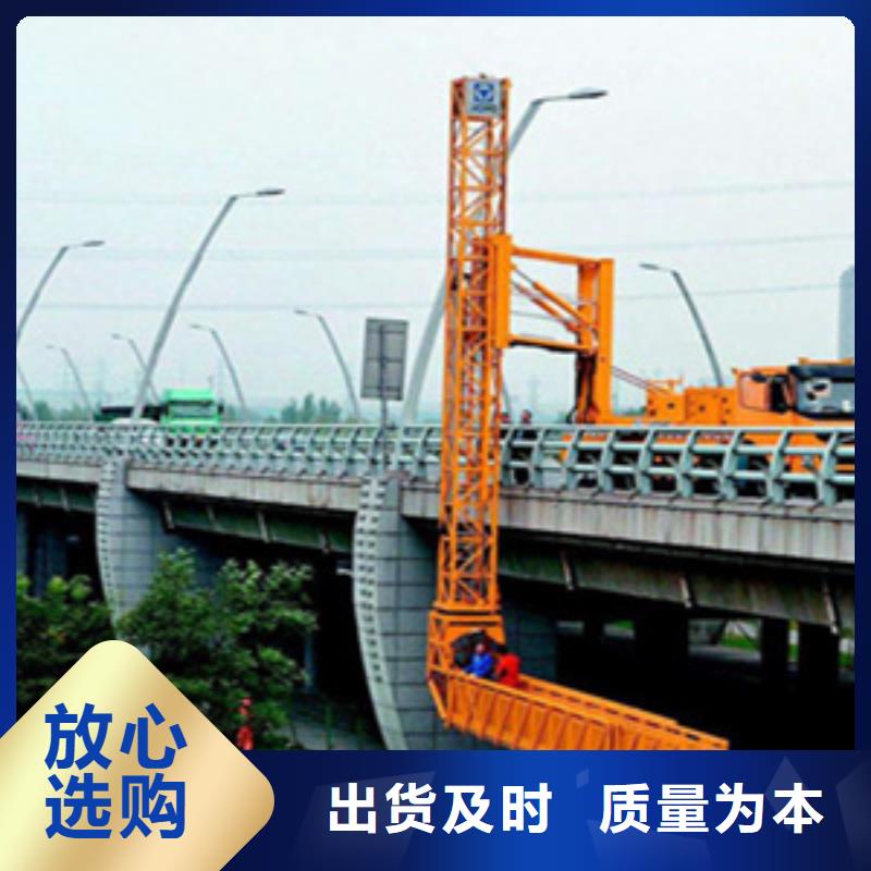 浙江本土(众拓)桥检车出租降低施工成本-众拓路桥