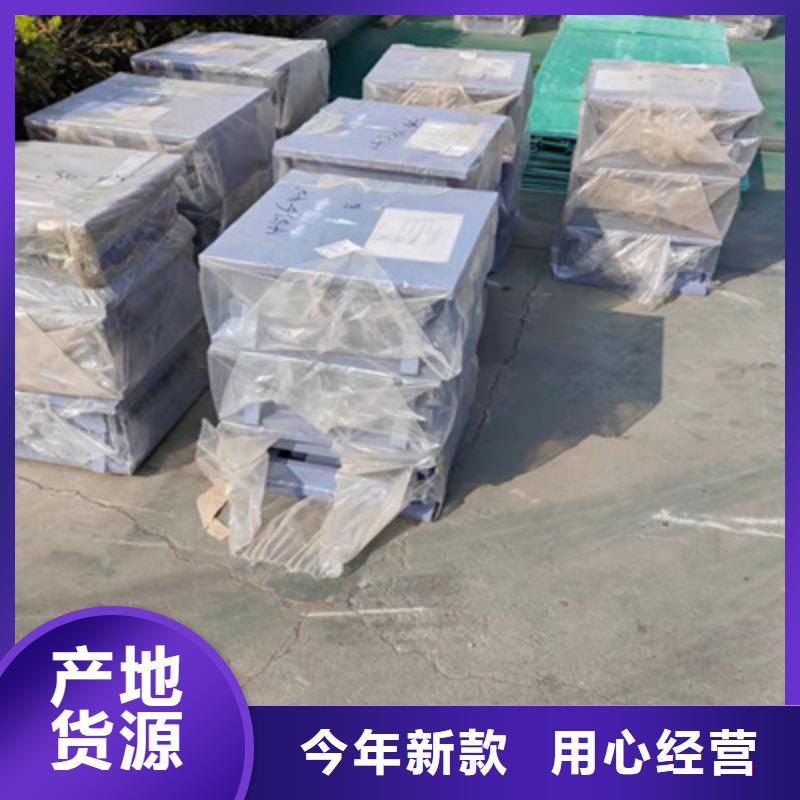 吉华街道盆式橡胶支座品质优良-众拓路桥