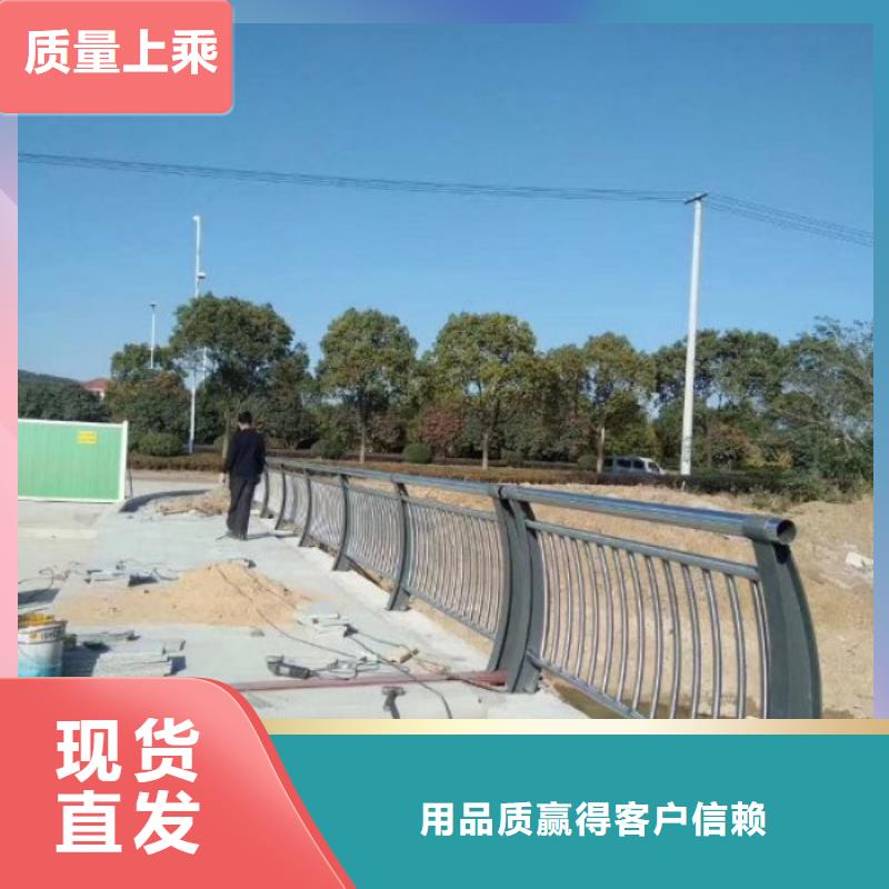 【不锈钢复合管护栏M型防撞护栏敢与同行比价格】