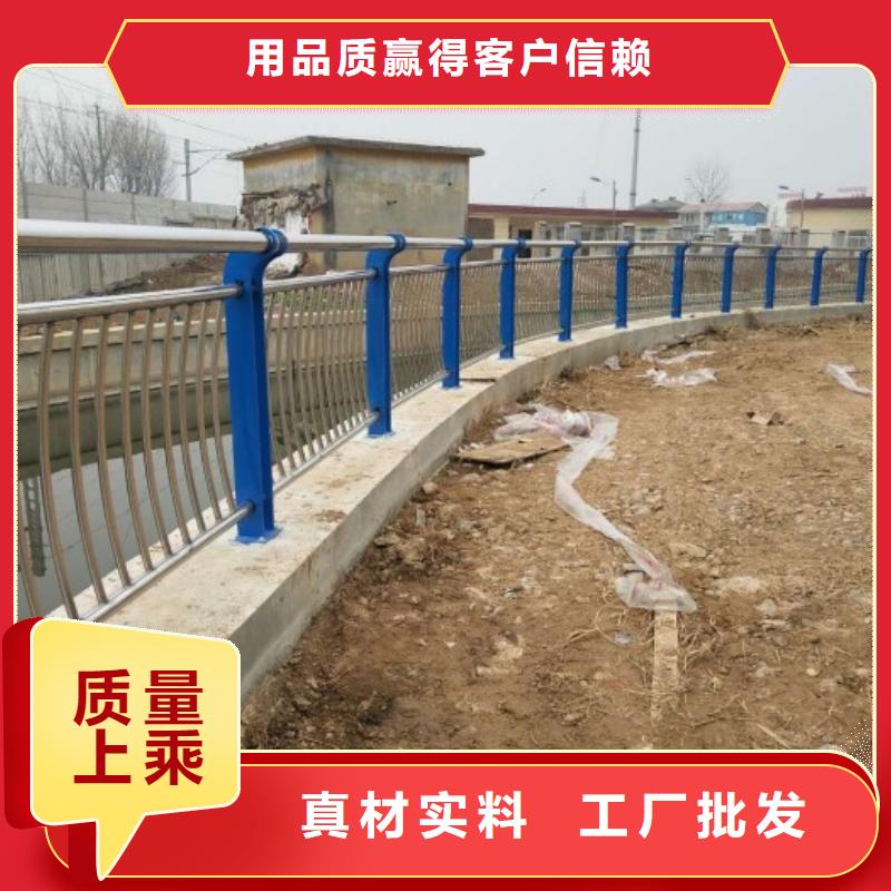 道路护栏_【镀锌波形护栏】诚信经营现货现发