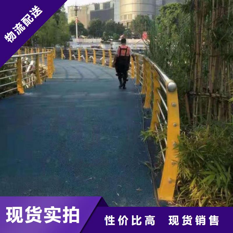 道路护栏交通防撞围栏应用范围广泛