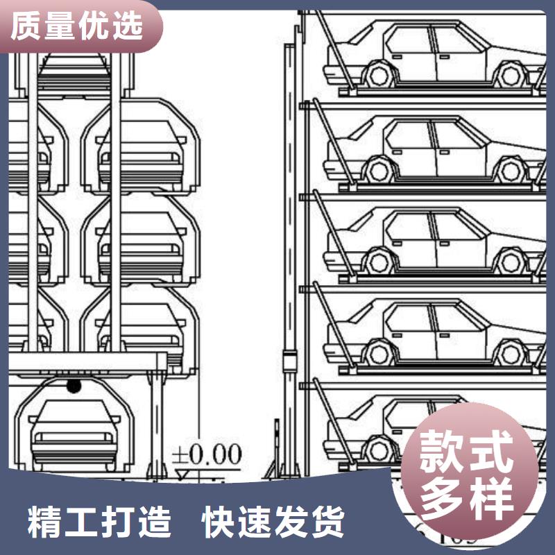 货梯厂家维修保养全国安装