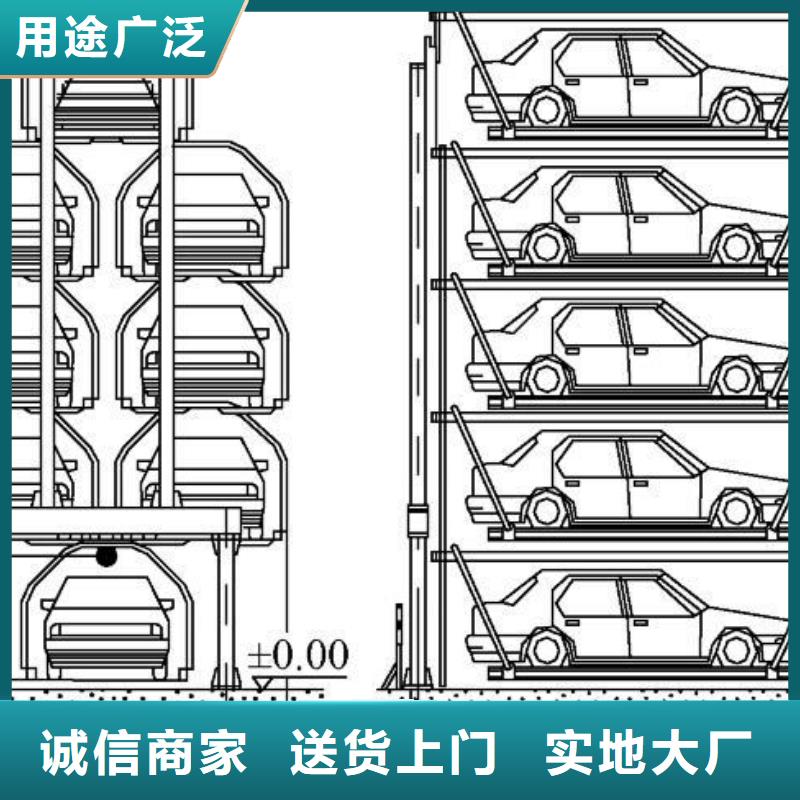 液压升降平台制造厂家全国安装