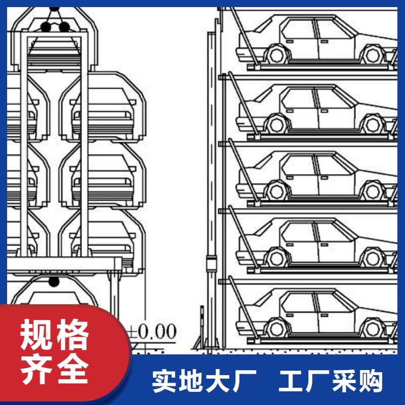 汽车液压升降平台厂家改造全国安装