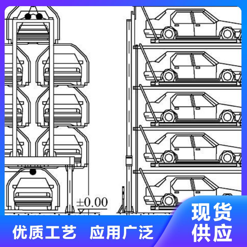 货物液压升降平台厂家报价全国安装