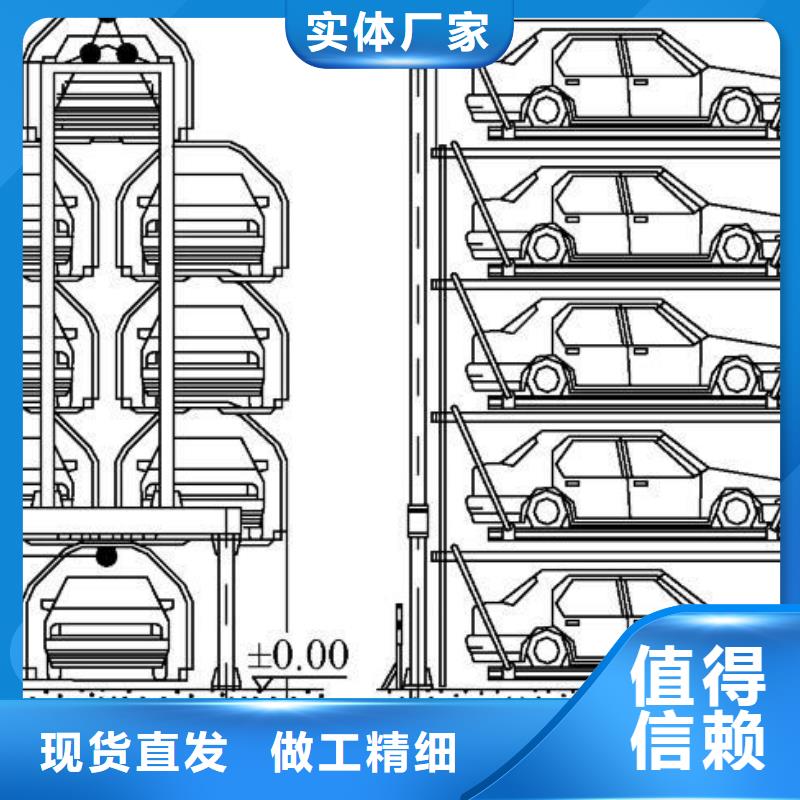 家用升降机厂家维修全国安装