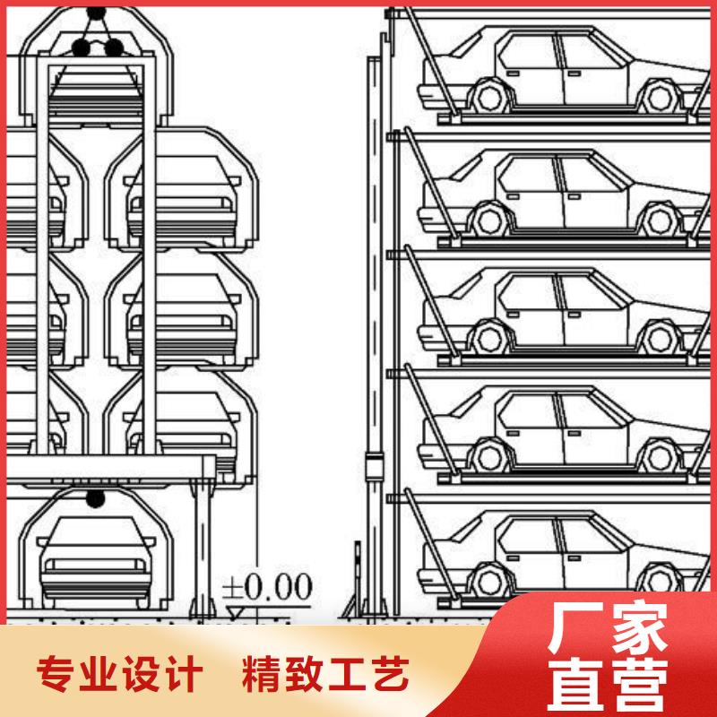 导轨式升降货梯销售厂家全国安装