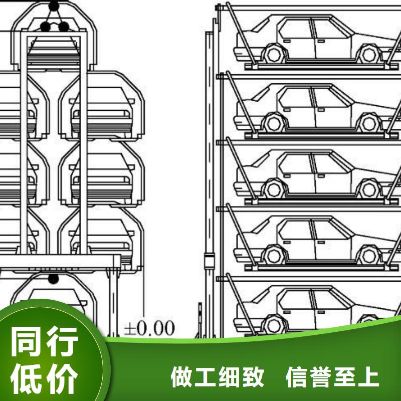 汽车液压升降平台生产厂家全国安装