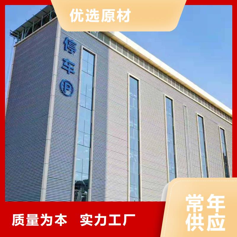 黑龙江咨询《巨顺》电动升降梯厂家安装全国安装