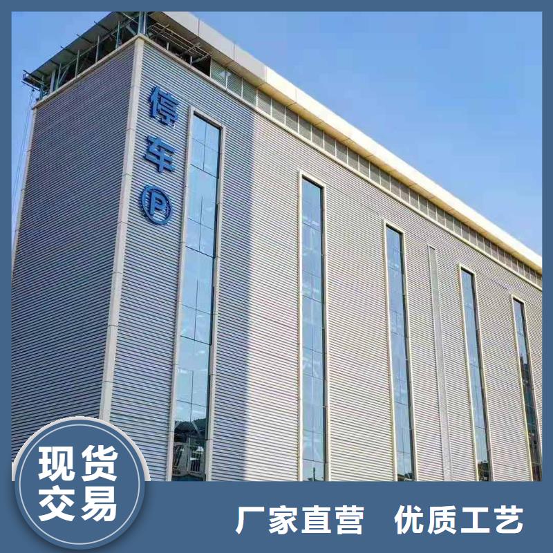 黑龙江买《巨顺》升降平台厂家安装全国安装