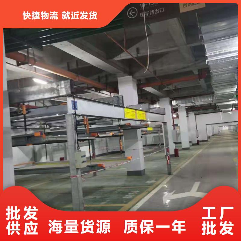 品质保障价格合理【巨顺】导轨式升降货梯制造厂家全国安装